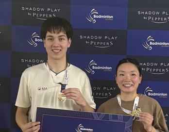 Banner for Fuel the Future: A 19-Year-Old’s National Journey